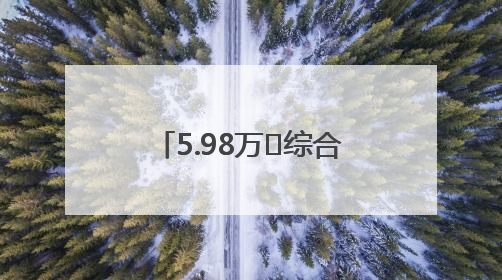 5.98万㎡综合性体育基地封顶！青岛将添国际顶级羽毛球训练比赛场所